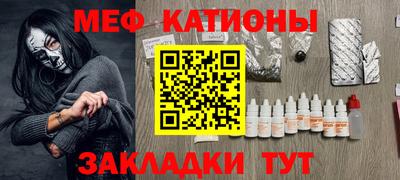 apvp Кандалакша