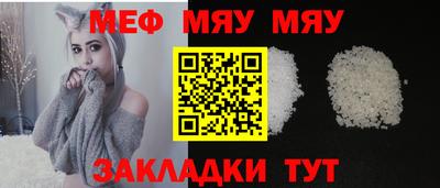MDMA Premium VHQ Камышлов