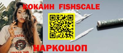 MDMA Premium VHQ Камышлов