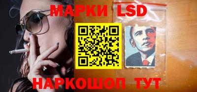 apvp Кандалакша