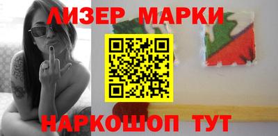 прущие крисы Канаш