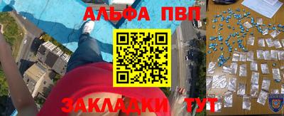 MDMA Premium VHQ Камышлов