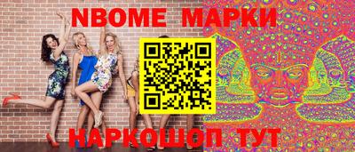 MDMA Premium VHQ Камышлов