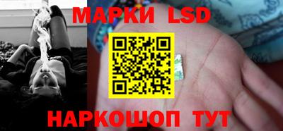 прущие крисы Канаш