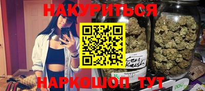 MDMA Premium VHQ Камышлов