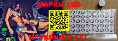прущие крисы Канаш