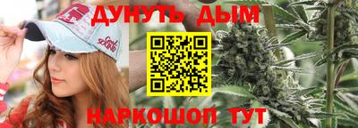 apvp Кандалакша