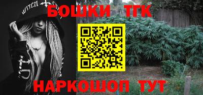 apvp Кандалакша