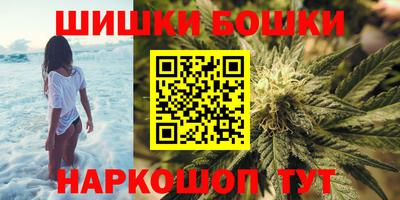 MDMA Premium VHQ Камышлов
