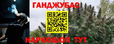 apvp Кандалакша