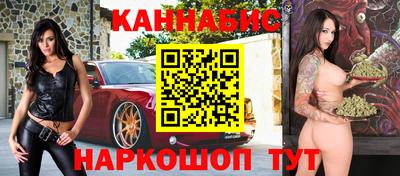 MDMA Premium VHQ Камышлов