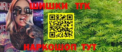 MDMA Premium VHQ Камышлов