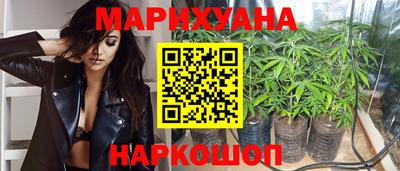 MDMA Premium VHQ Камышлов