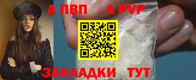 MDMA Premium VHQ Камышлов