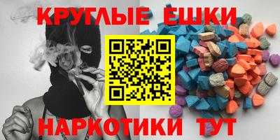 apvp Кандалакша
