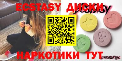 apvp Кандалакша