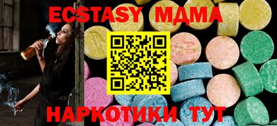 apvp Кандалакша