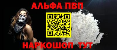 MDMA Premium VHQ Камышлов