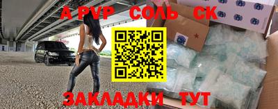 MDMA Premium VHQ Камышлов