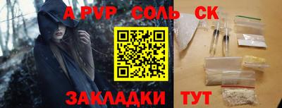 MDMA Premium VHQ Камышлов
