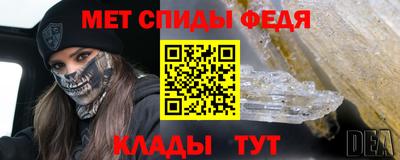 apvp Кандалакша