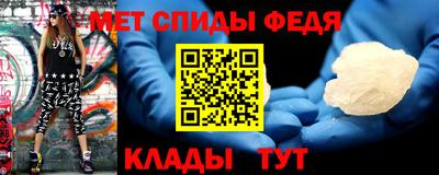 apvp Кандалакша
