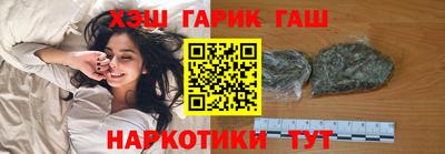 MDMA Premium VHQ Камышлов