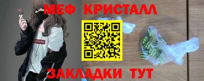 MDMA Premium VHQ Камышлов