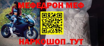 apvp Кандалакша