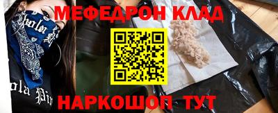 apvp Кандалакша