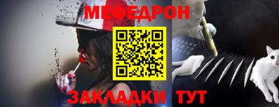 MDMA Premium VHQ Камышлов